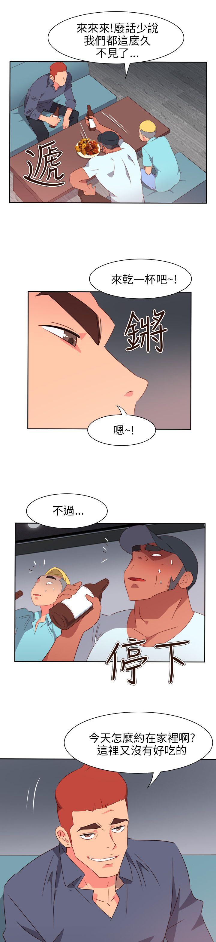 第65話-18