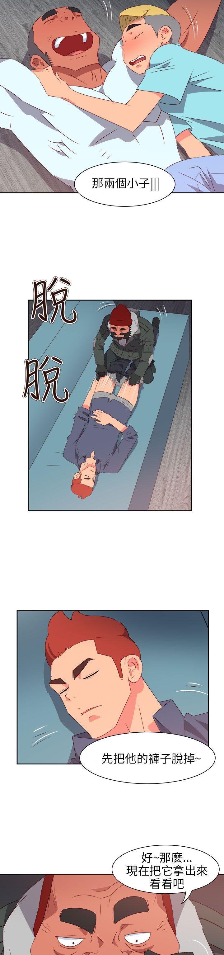 第66話-5