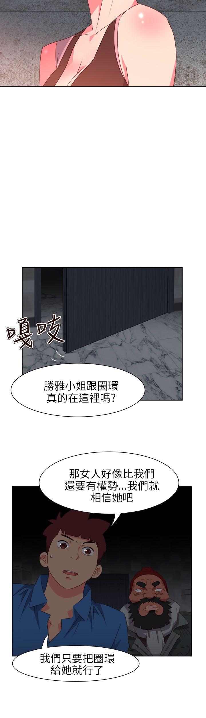 第68話-21