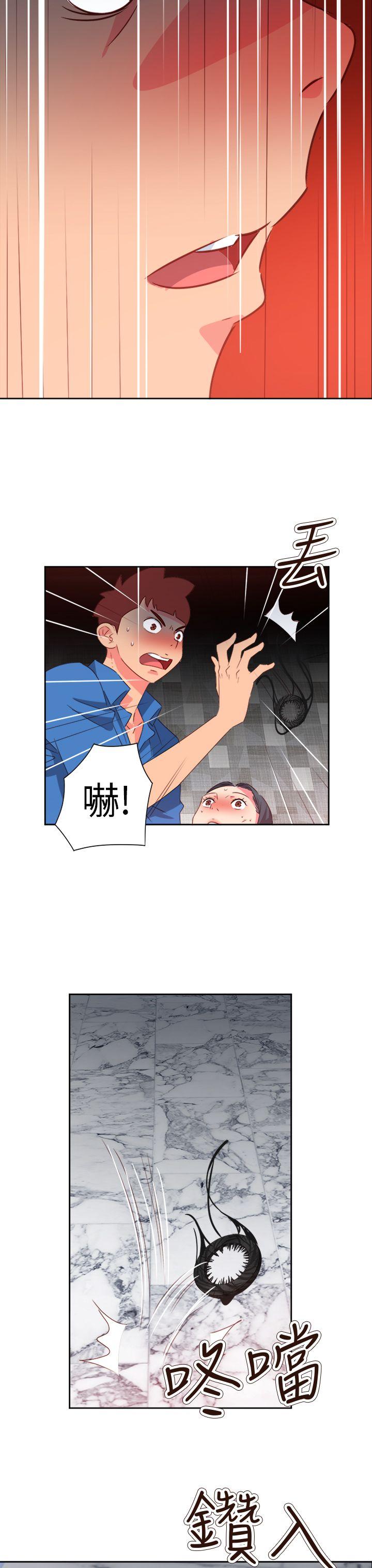 第69話-11