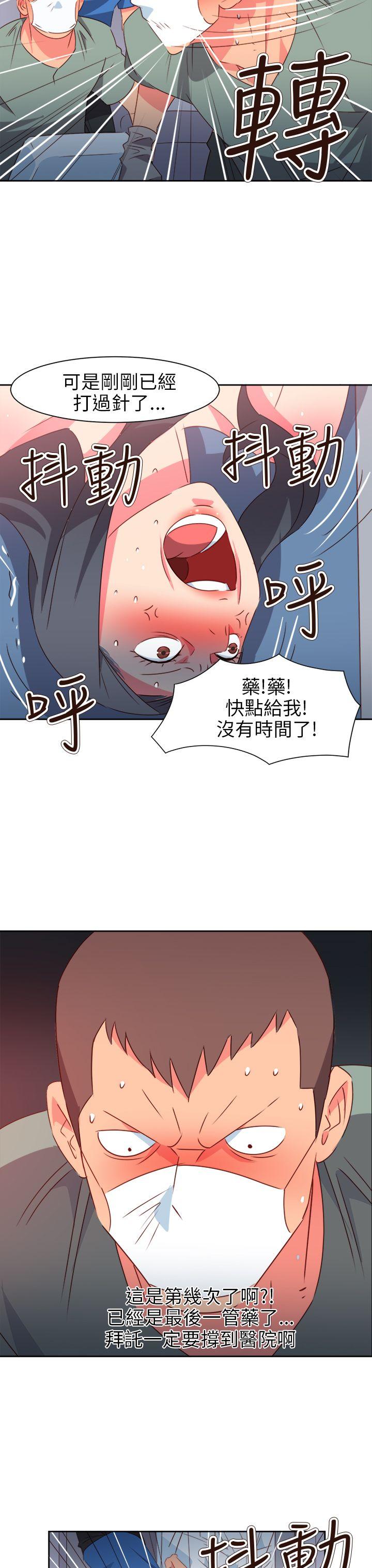 第69話-15