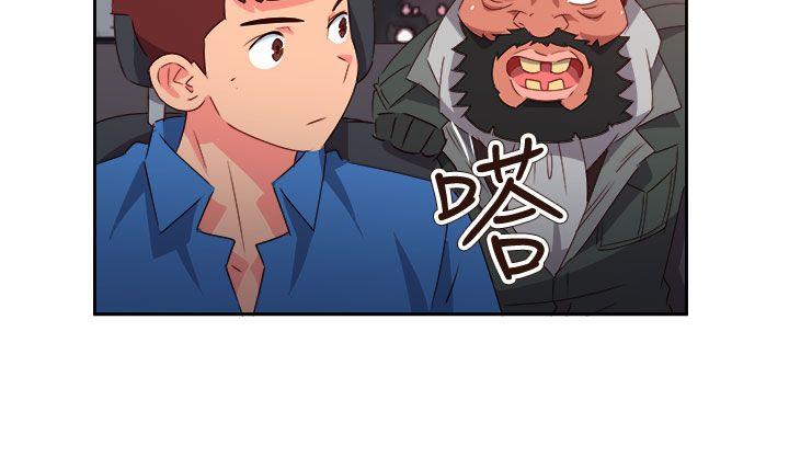 第71話-8