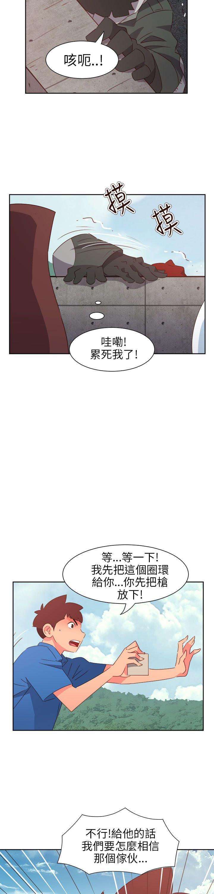 第73話-13