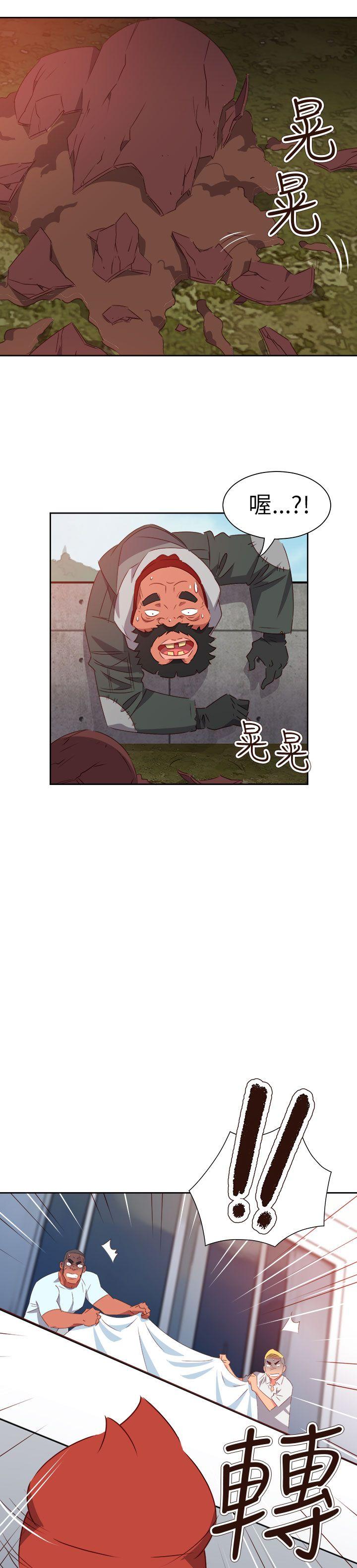 第73話-23