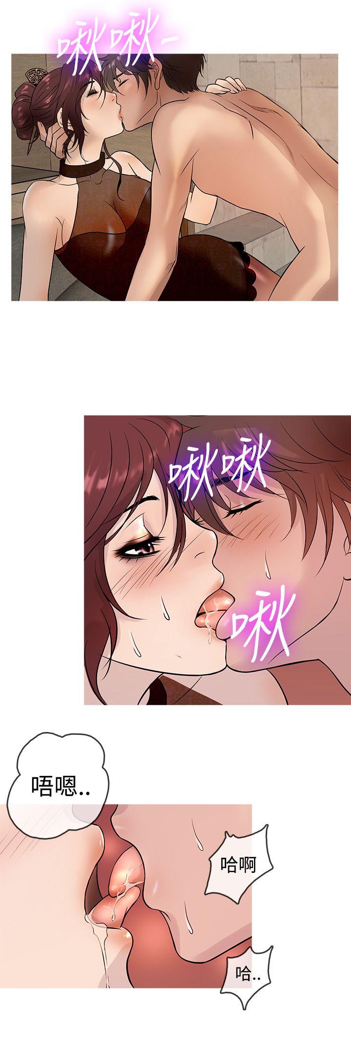 第14話-7