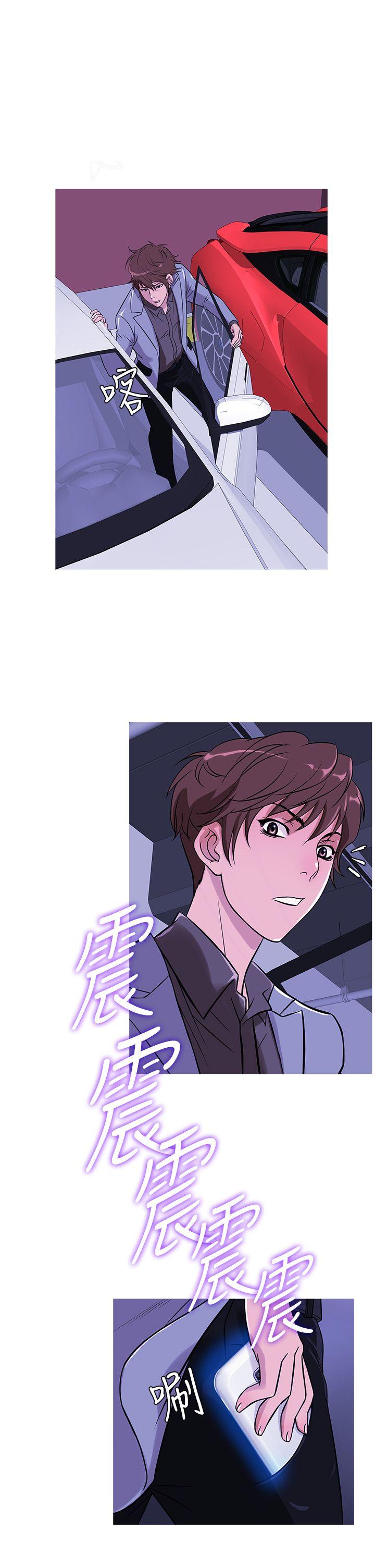 第35話-5