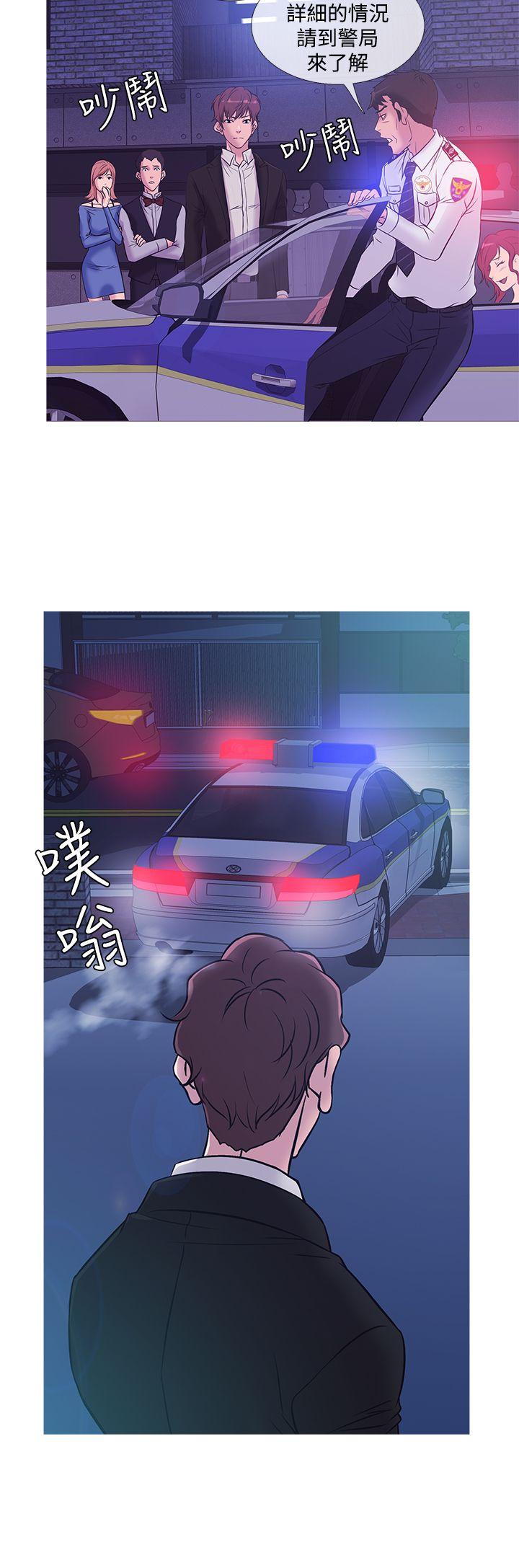 第36話-7