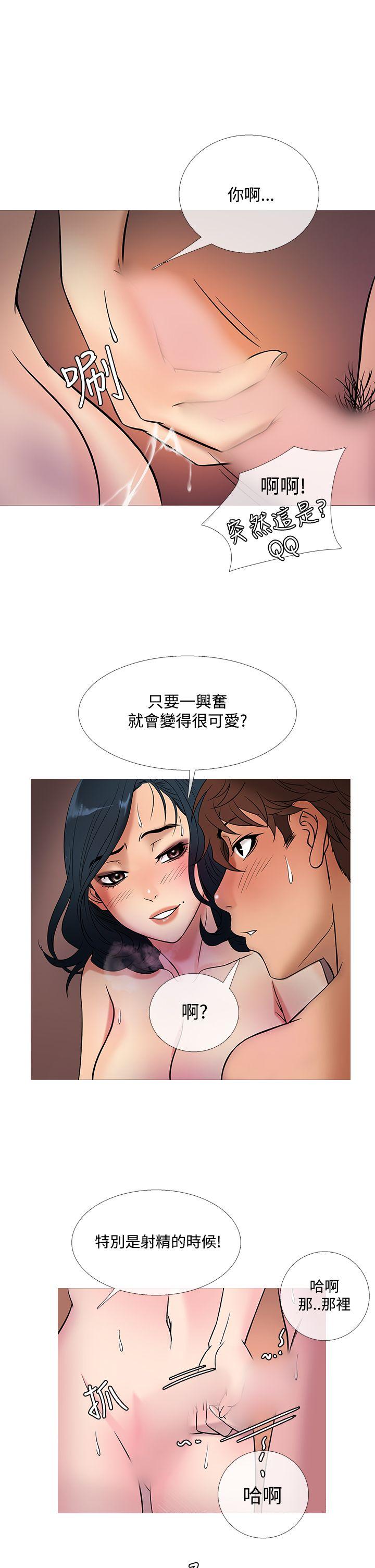 第44話-13