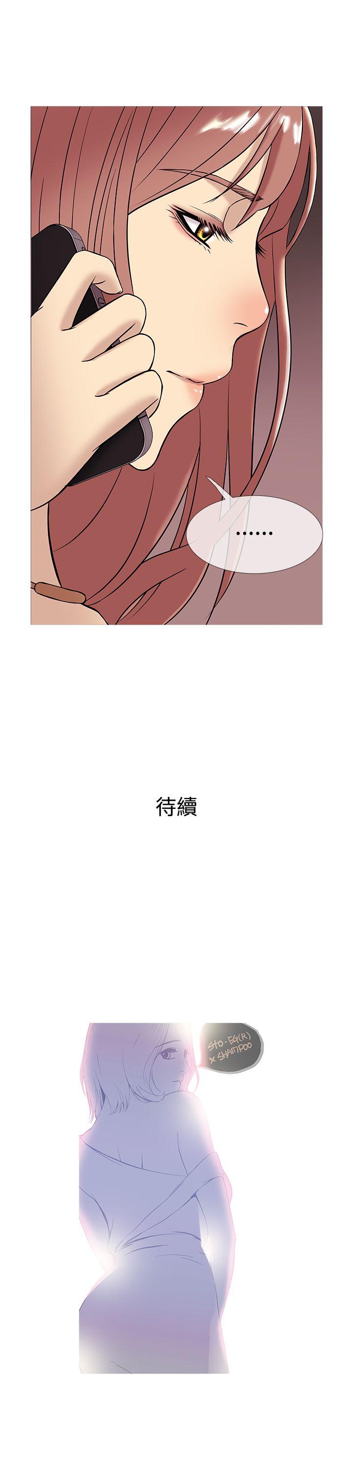 第46話-20