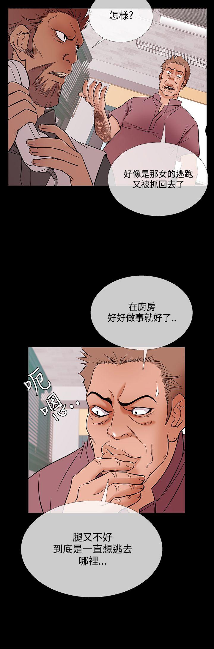 第49話-7