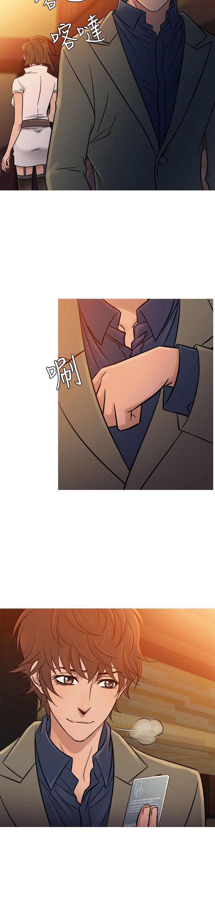 第53話-5