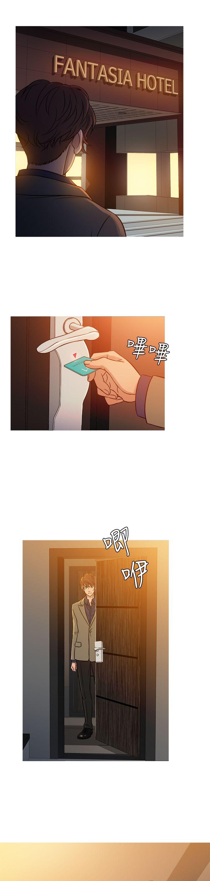 第53話-12