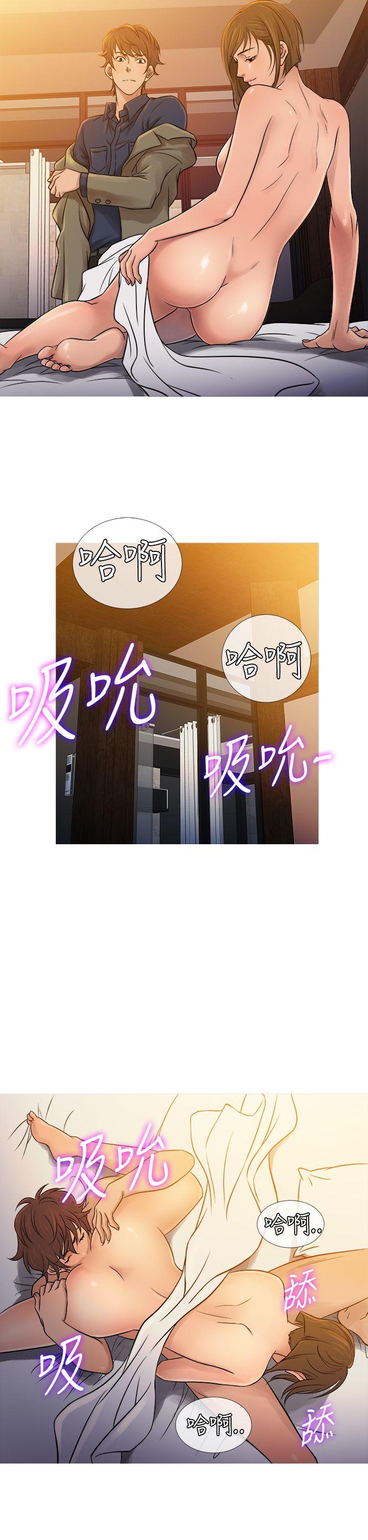 第53話-13