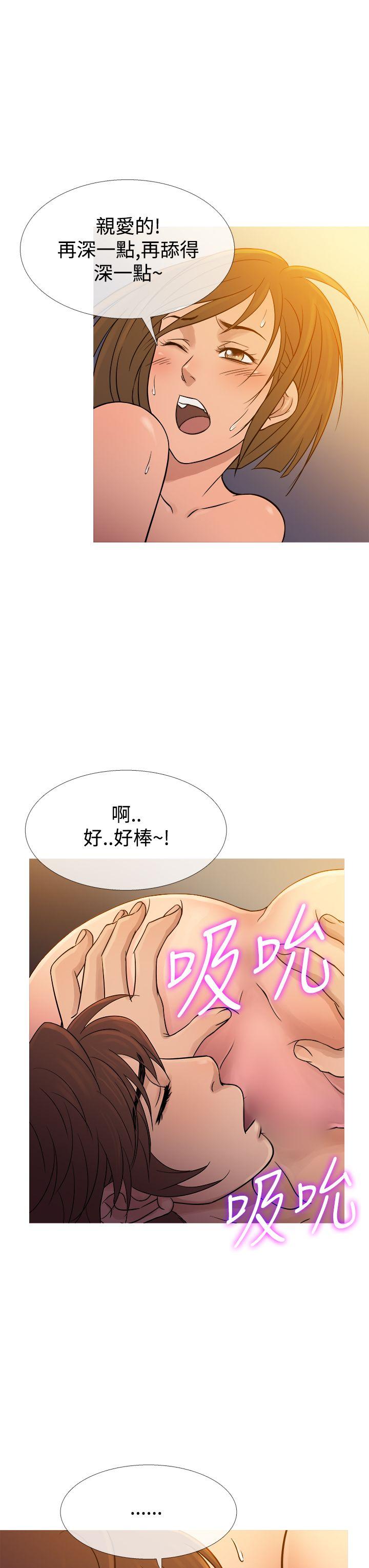 第53話-14