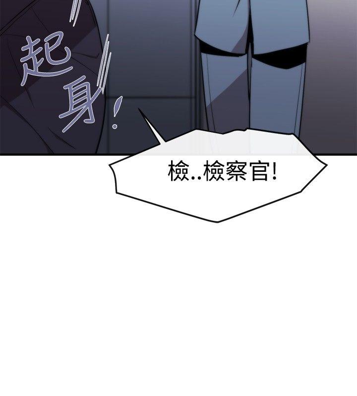 第7話-31