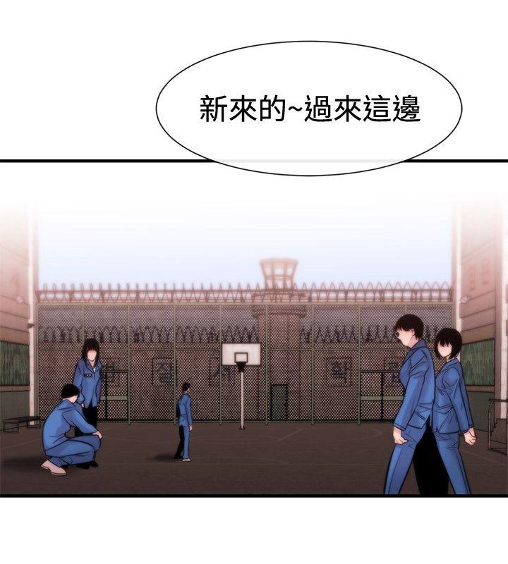 第14話-11