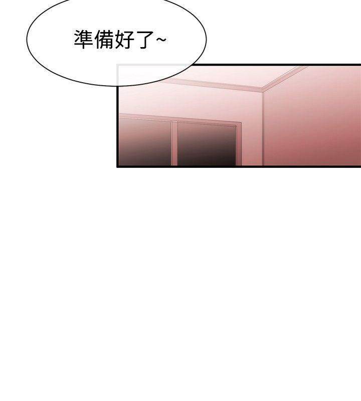 第27話-5