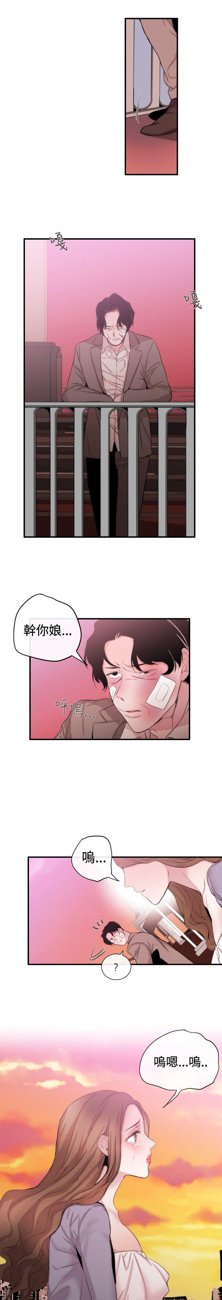 第34話-20