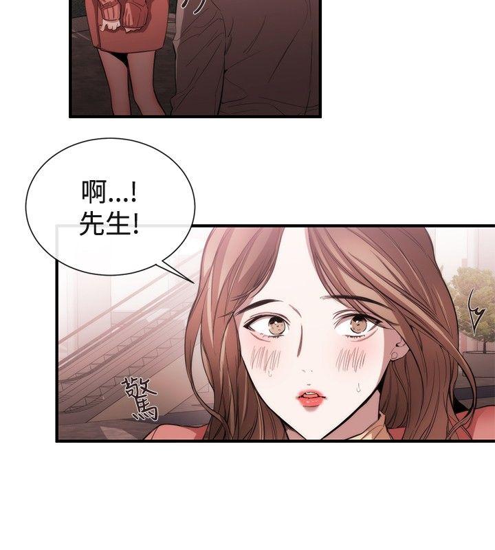 第38話-1