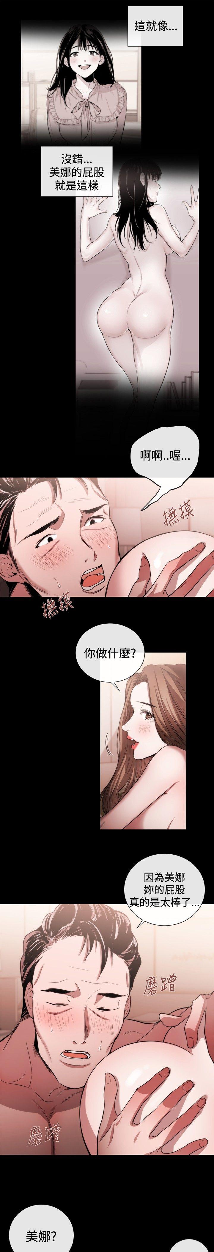 第41話-18