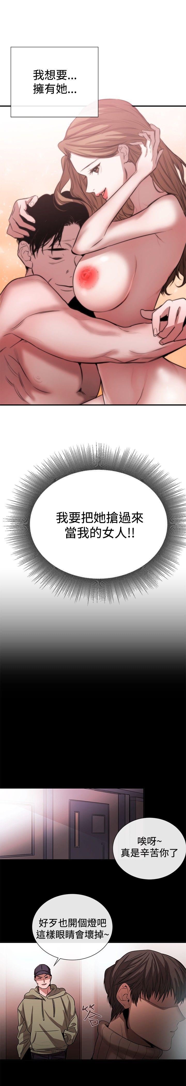 第44話-22
