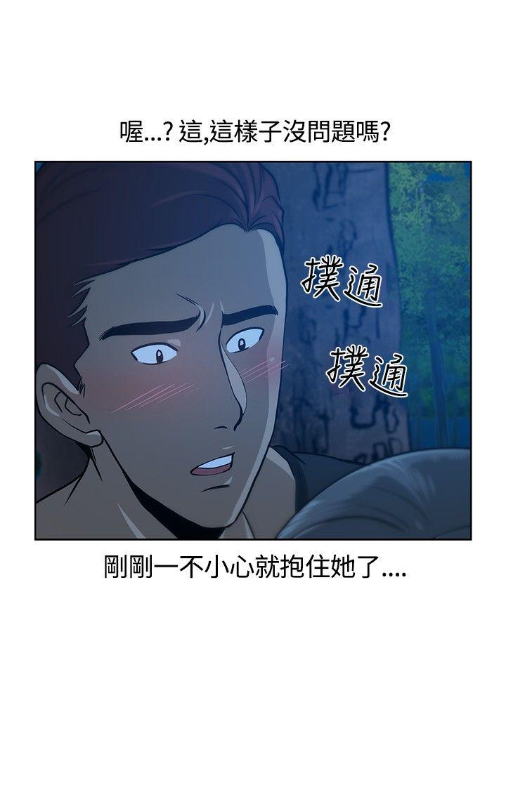 第9話-10