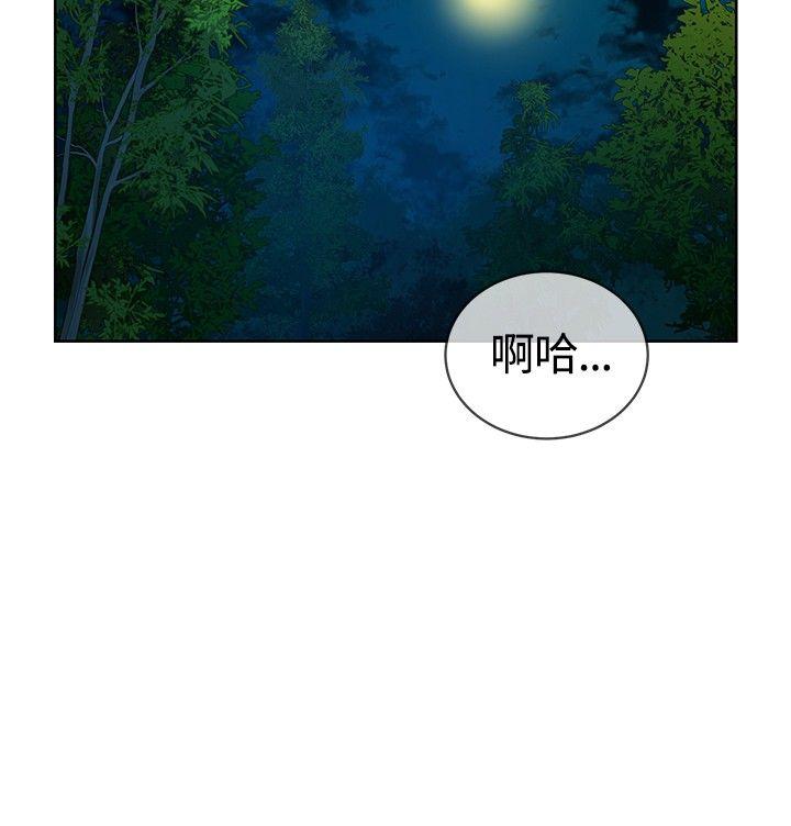 第9話-22