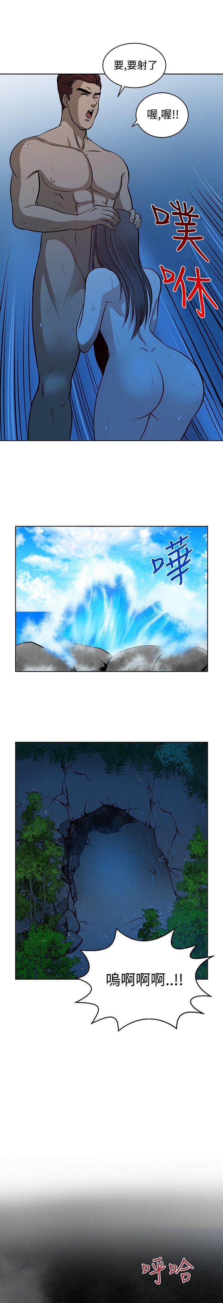 第13話-10