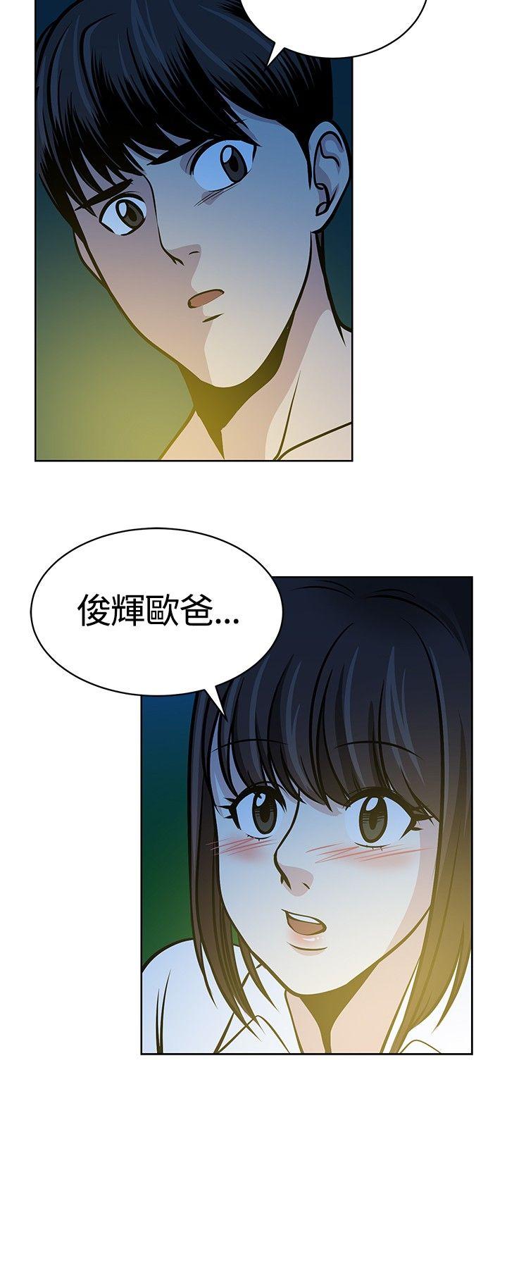 第16話-15