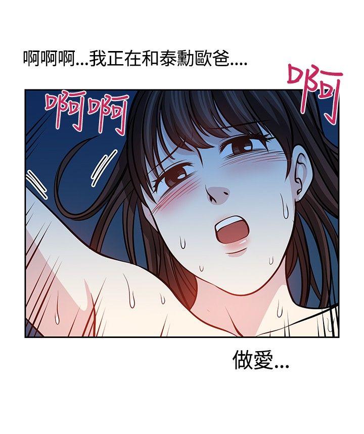 第16話-21