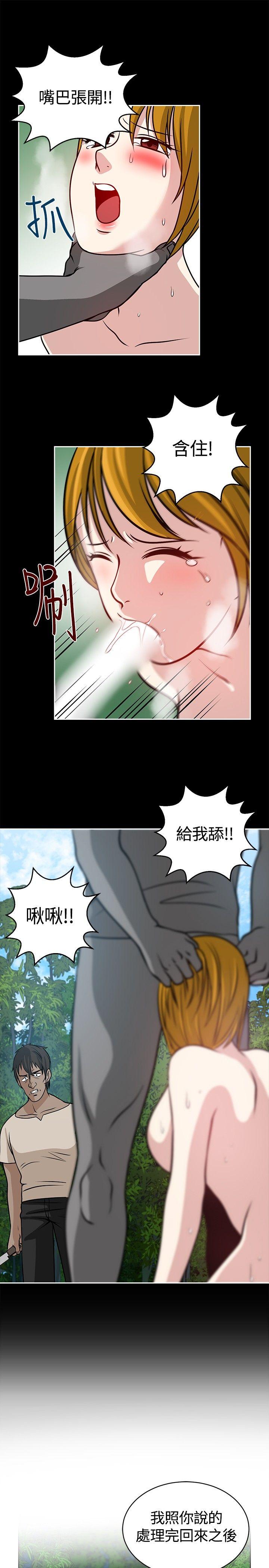 第19話-24