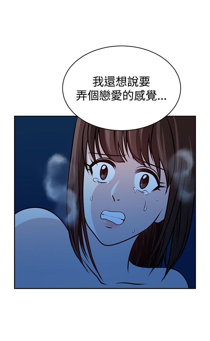 第21話-9