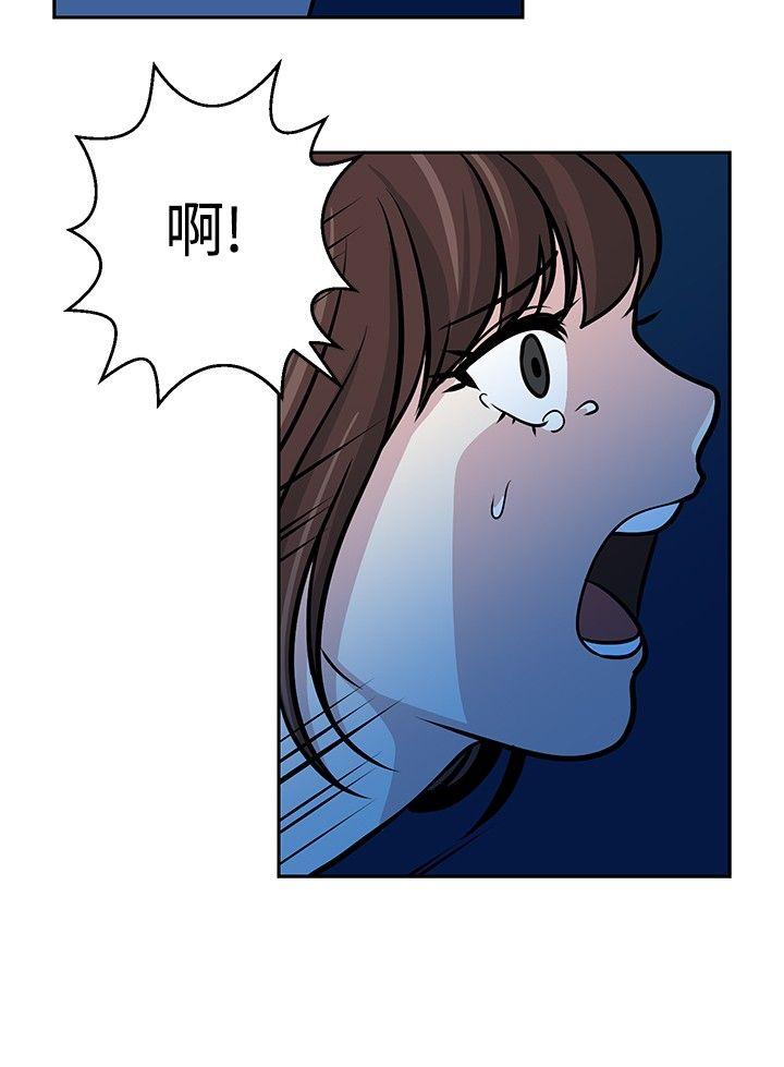 第21話-13