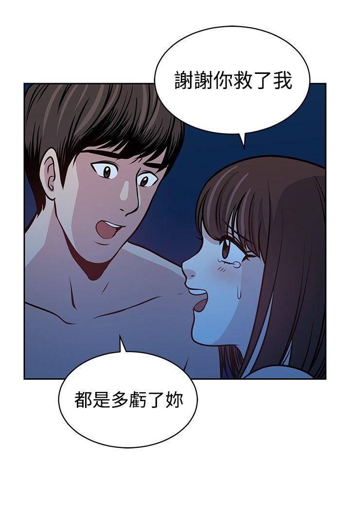 第21話-19