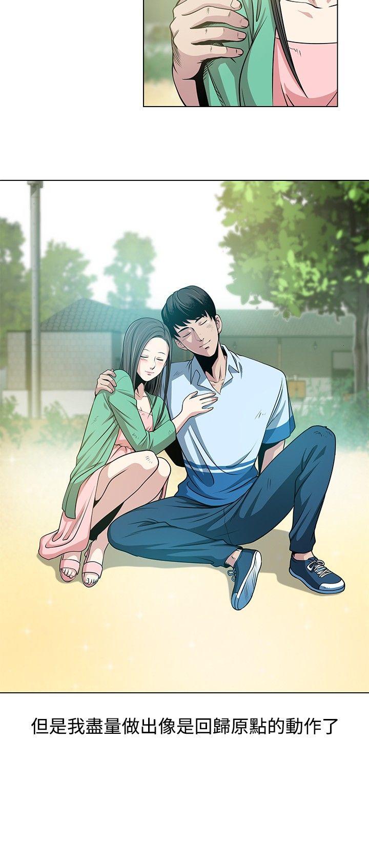 第22話-27