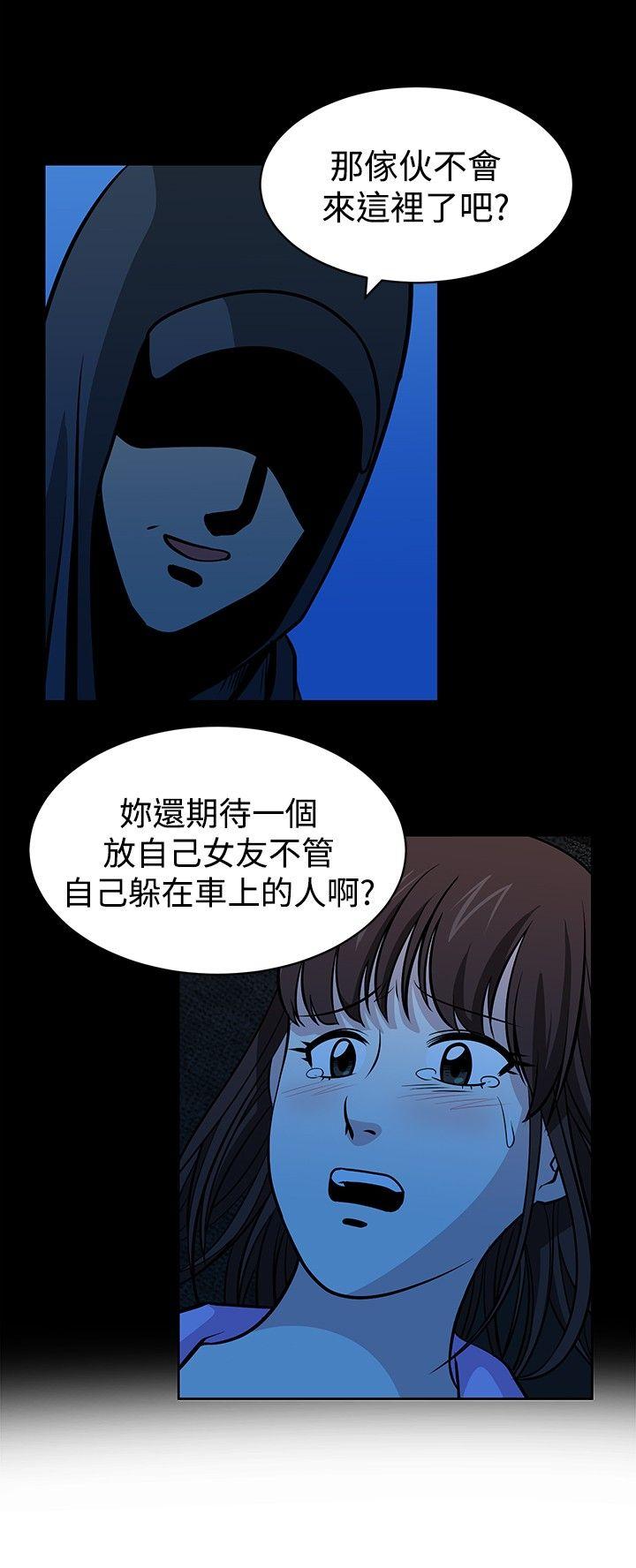 第24話-7