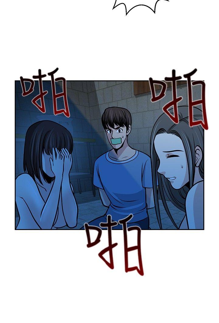 第28話-11