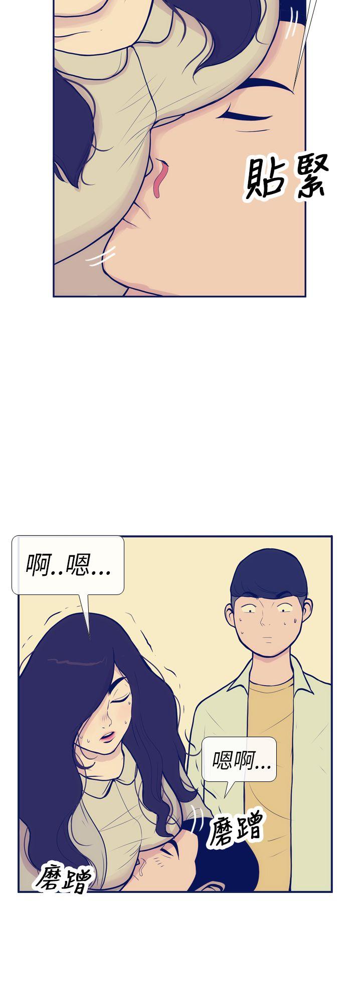 第7話-9