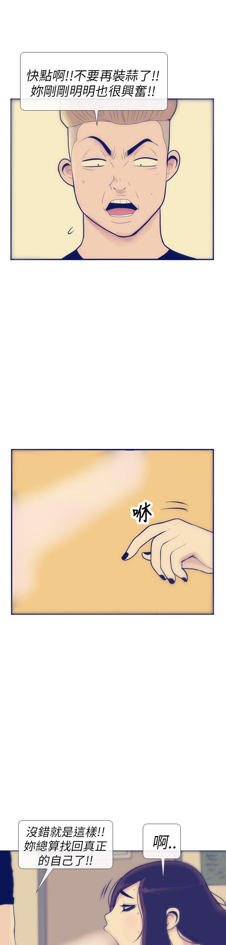 第8話-18