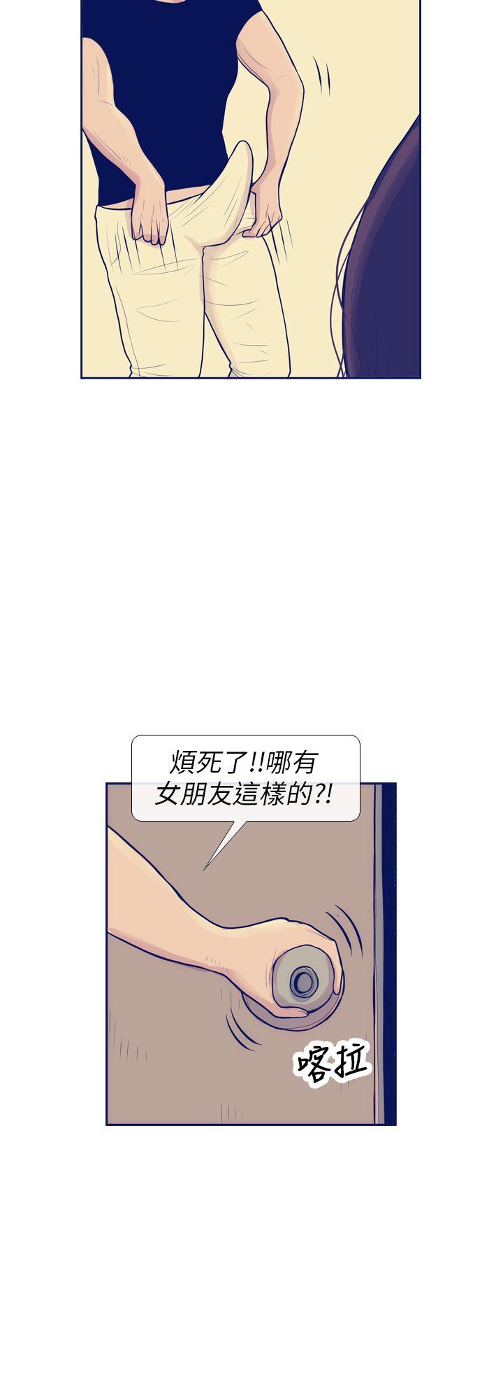 第8話-23