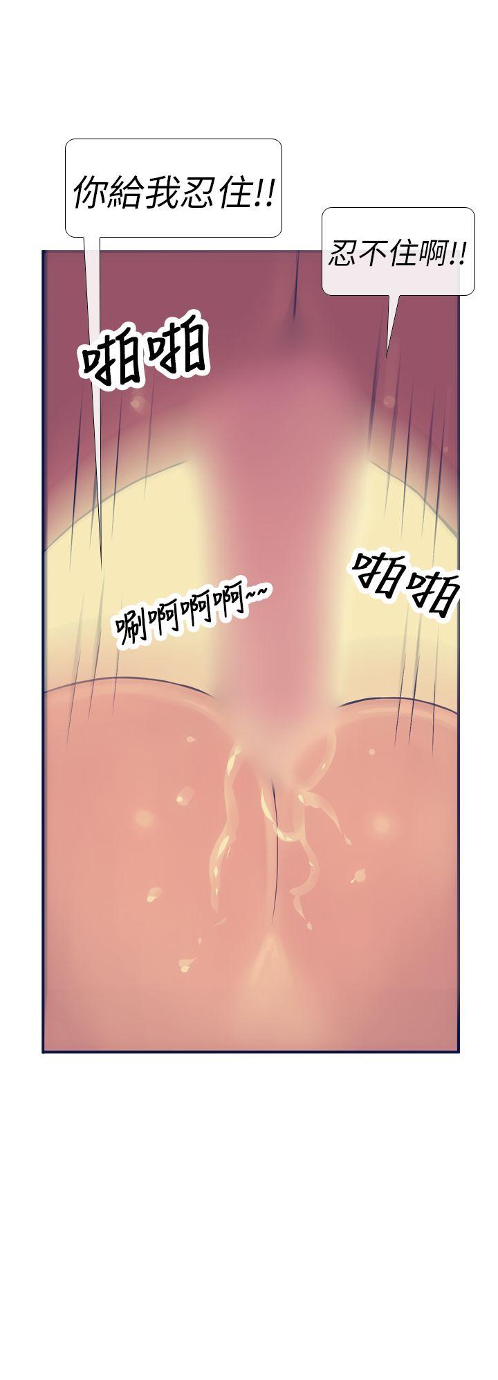 第13話-9