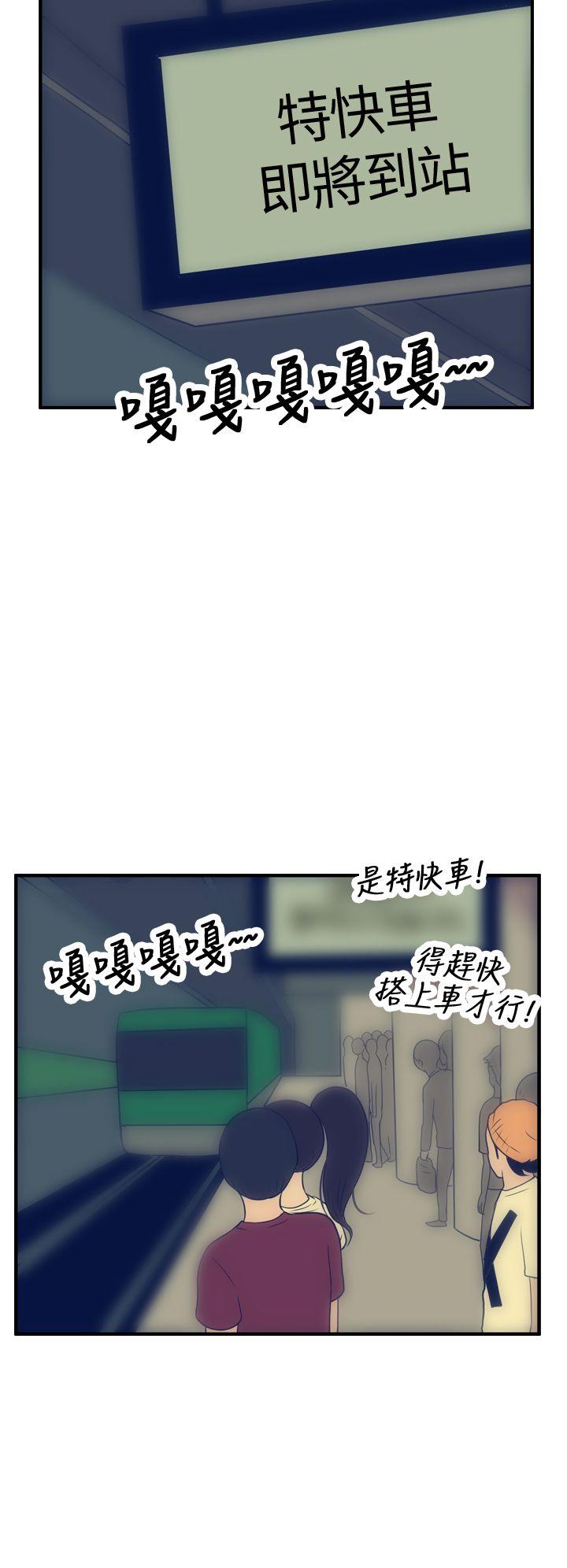 第16話-17