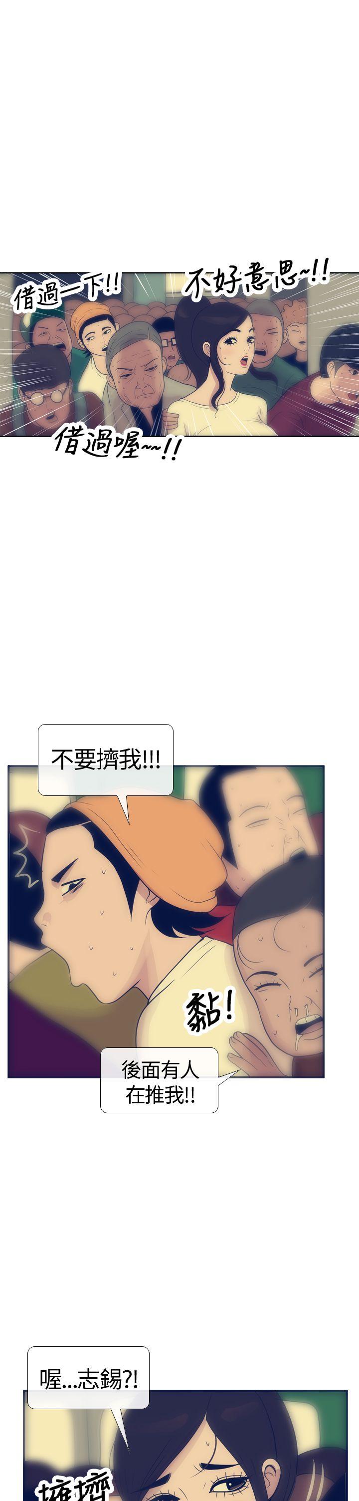 第16話-18