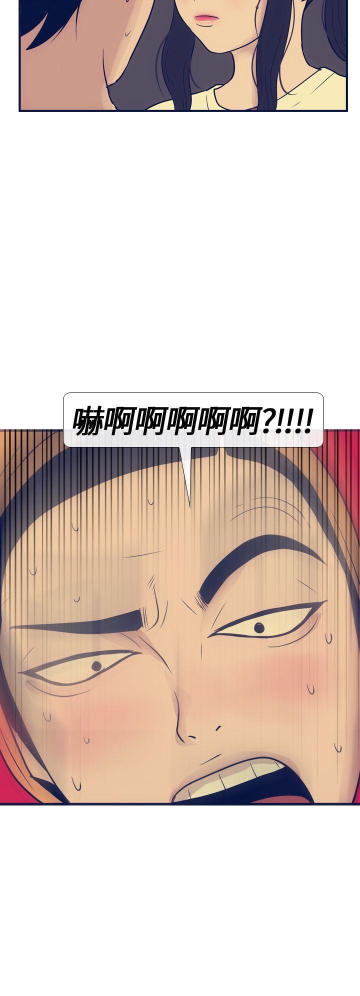 第16話-23