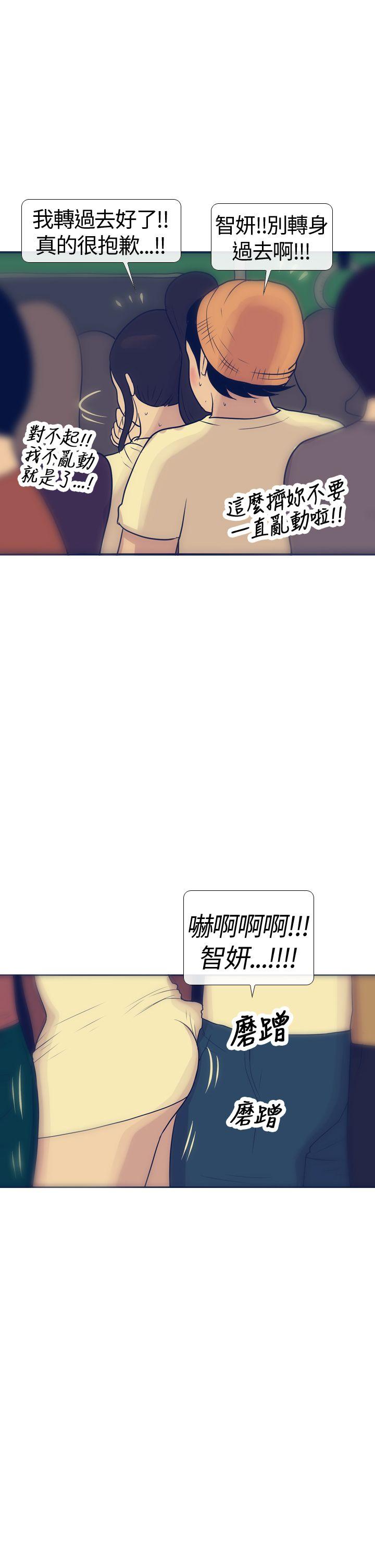 第16話-28