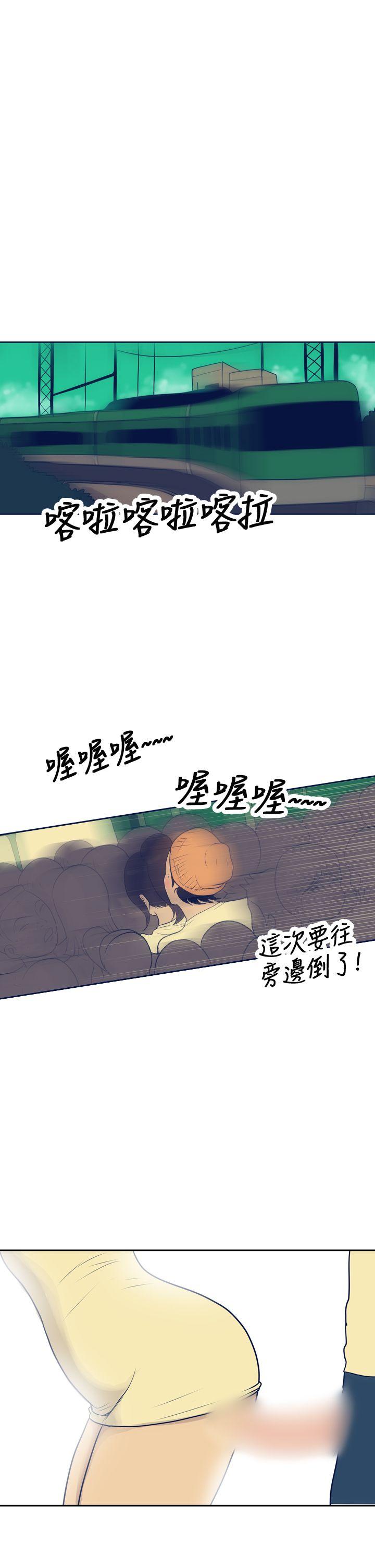 第17話-8