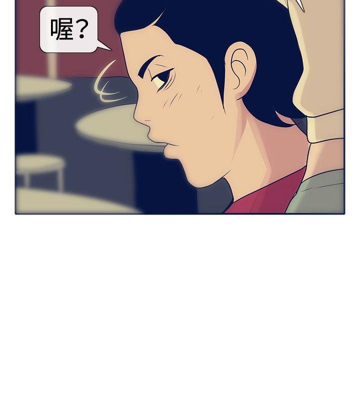 第21話-17