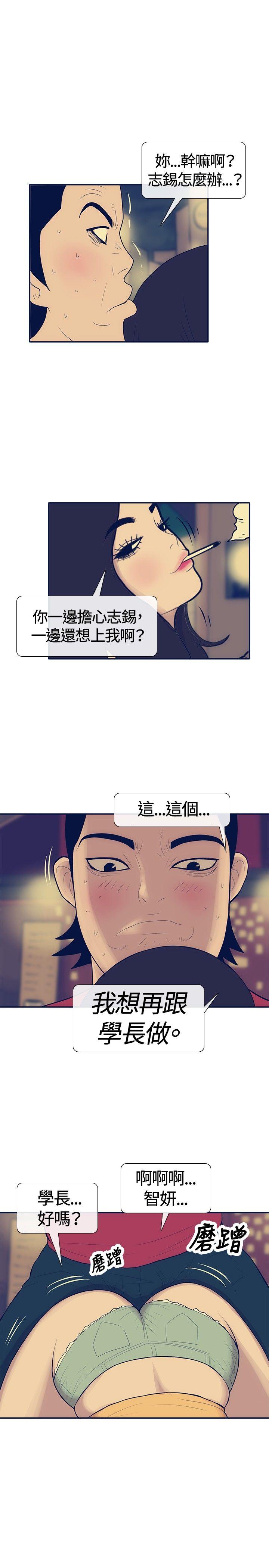 第21話-22