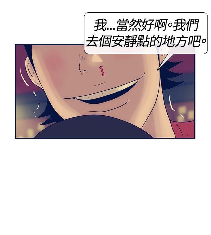 第21話-23