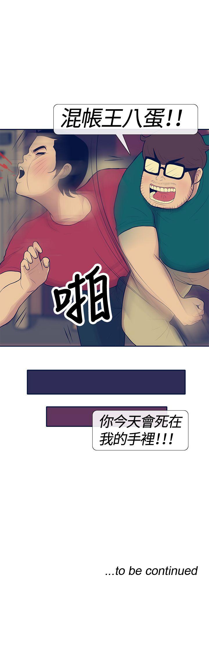 第21話-24